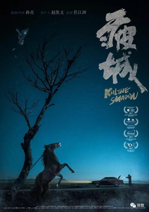 东北俄亥俄州大学医学院会计文凭证书